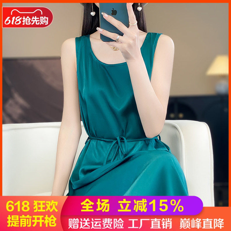 缎面真丝圆领中长款连衣裙女长裙