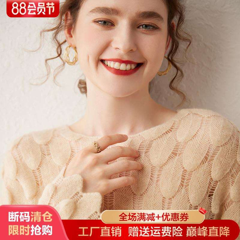 镂空钩花baby小山绒衫圆领毛衣