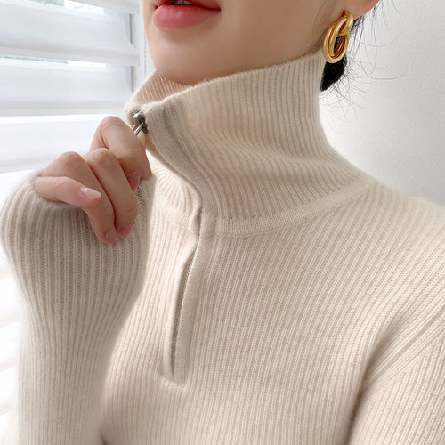 半开高领拉链坑条山羊绒针织毛衣