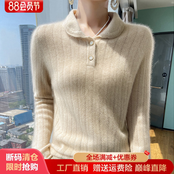 翻领提花100%纯羊毛衫女长袖毛衣