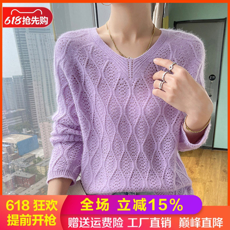 100%纯羊毛衫女V领镂空钩花毛衣