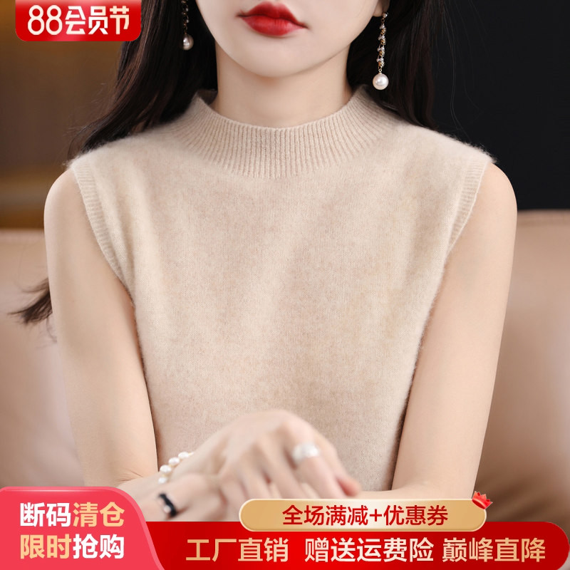 春夏新款一线成衣羊毛衫女半高领