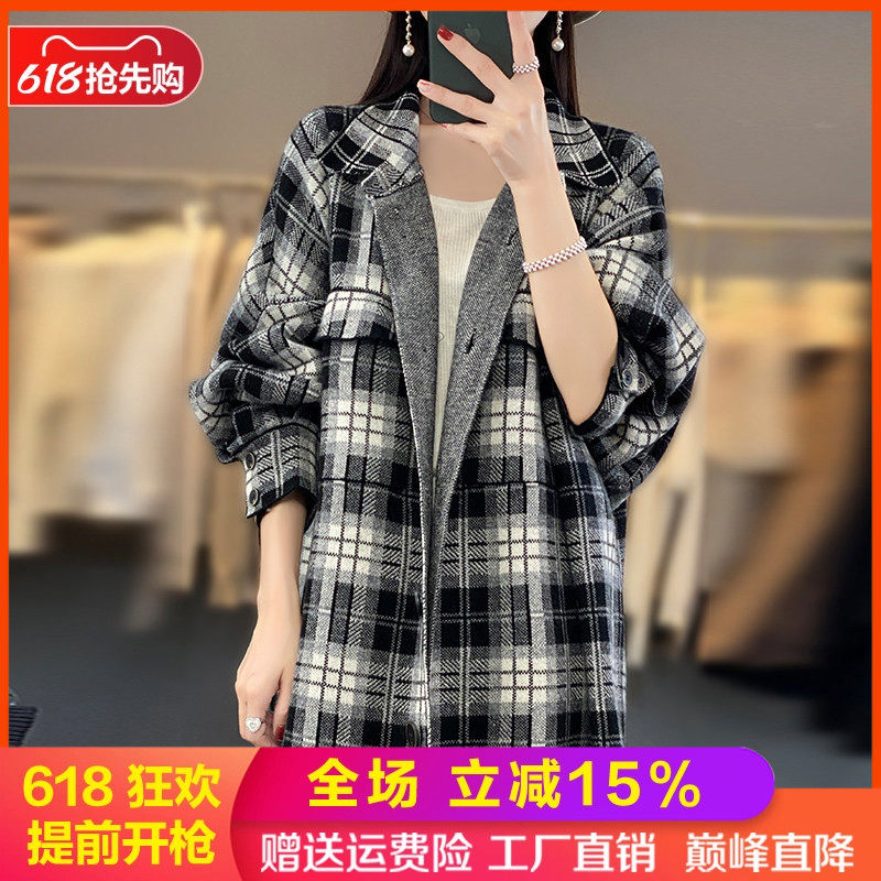 秋冬新款中长款羊绒开衫女西装领黑白格大衣宽松慵懒羊毛针织外套