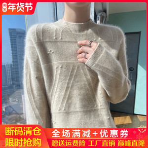 100%纯羊绒衫女半高领复古提花加厚长袖毛衣宽松羊毛针织打底上衣