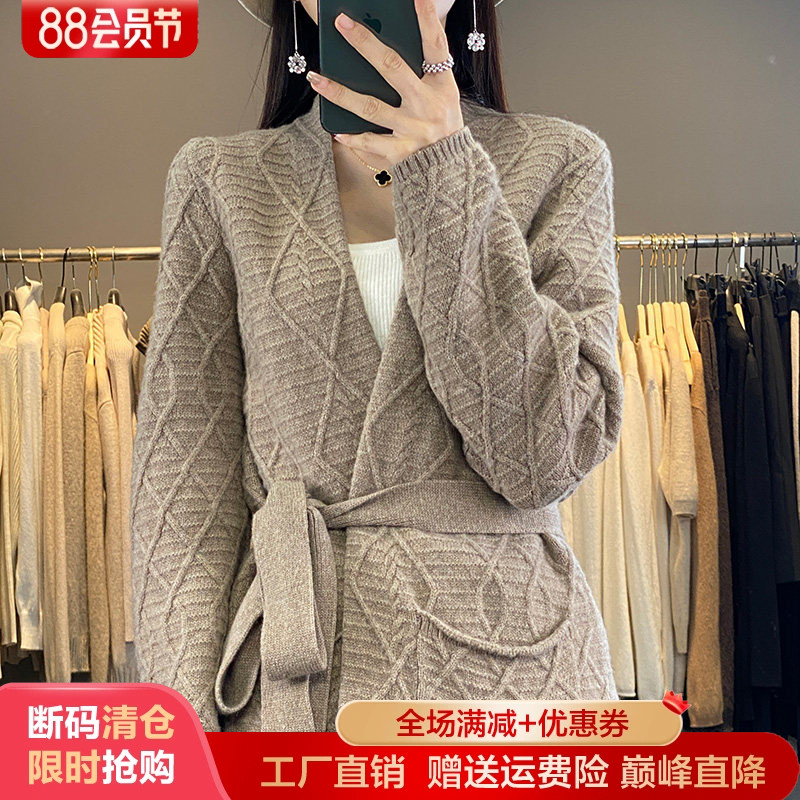 100%纯羊毛开衫外套女中长款毛衣