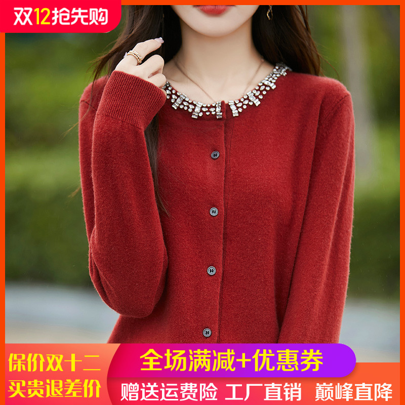 重工镶钻圆领100%羊毛开衫