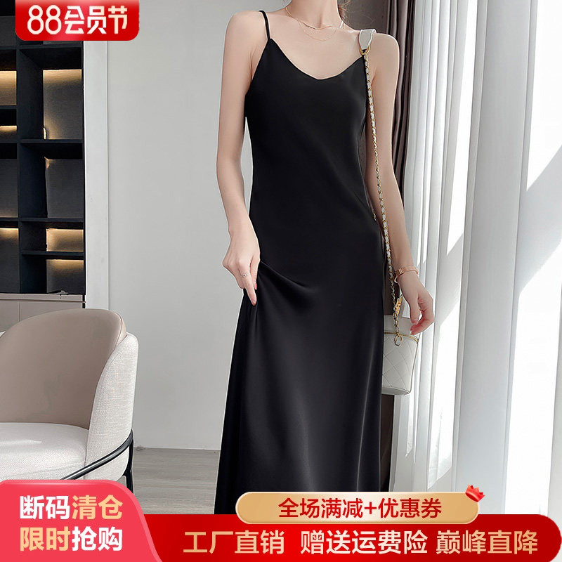 夏季新款真丝吊带中长款连衣裙