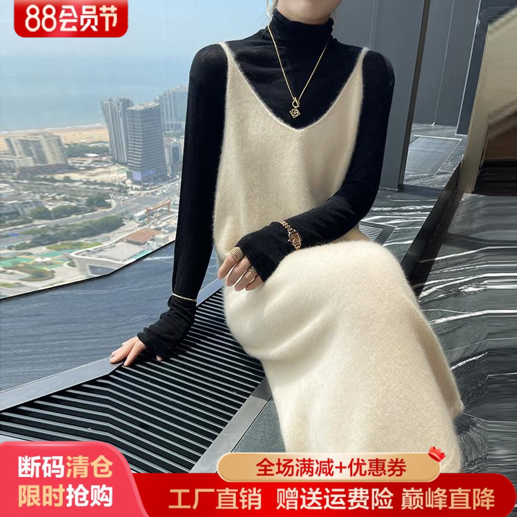 春秋山羊绒衫连衣裙V领马甲毛衣