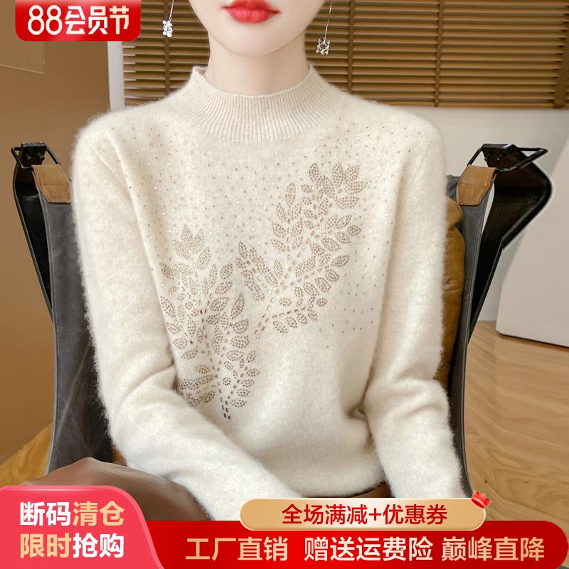 一线成衣半高领镶钻100%纯羊毛衫