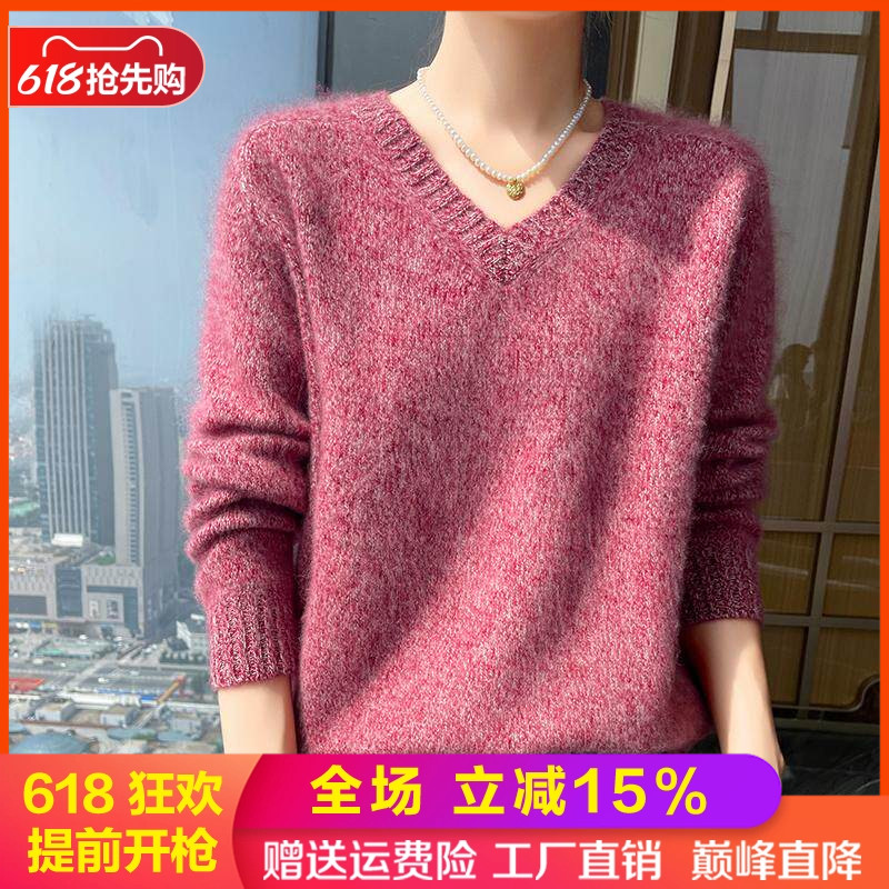 baby小山羊绒衫V领加厚花纱毛衣