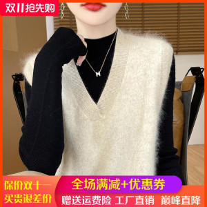 100%纯山羊绒马甲女V领无袖拉绒毛衣背心宽松羊毛衫叠穿坎肩上衣