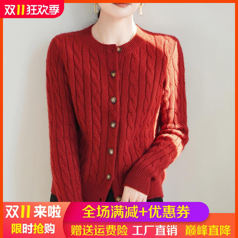 秋冬100%纯羊毛开衫扭花圆领毛衣