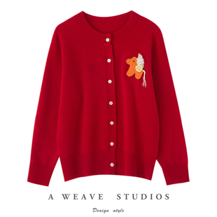 新年红色小马刺绣100%纯羊毛开衫女圆领针织衫毛衣宽松羊绒衫外套