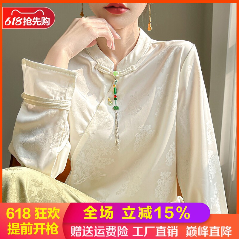 复古新中式立领盘扣缎面真丝衬衣