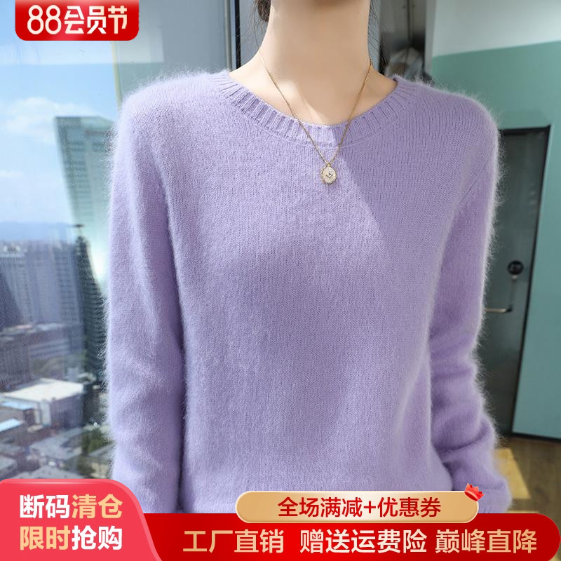 100%纯羊毛衫女加厚圆领保暖毛衣