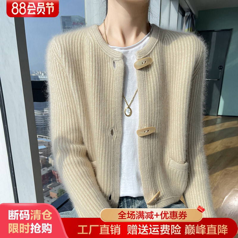 山羊绒开衫圆领短款带兜外套毛衣