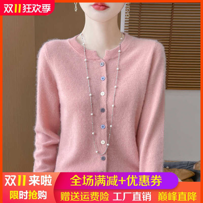 100%纯羊毛开衫圆领长袖外套毛衣