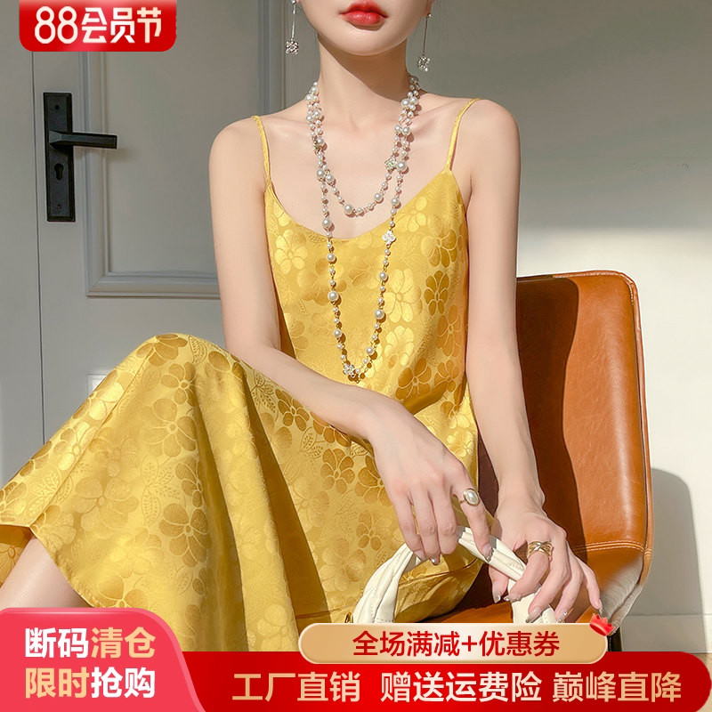 V领真丝连衣裙女中长款吊带长裙