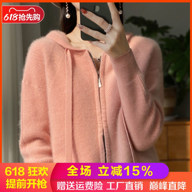 秋冬新款100%羊毛双拉链开衫外套