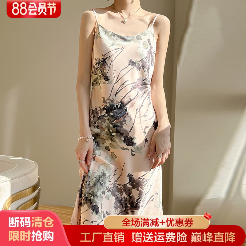 通勤宽松醋酸拼色中长款女吊带裙