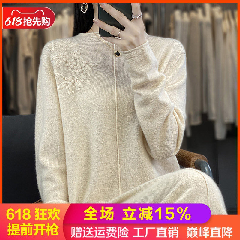 半高领刺绣钩花100%纯羊毛连衣裙