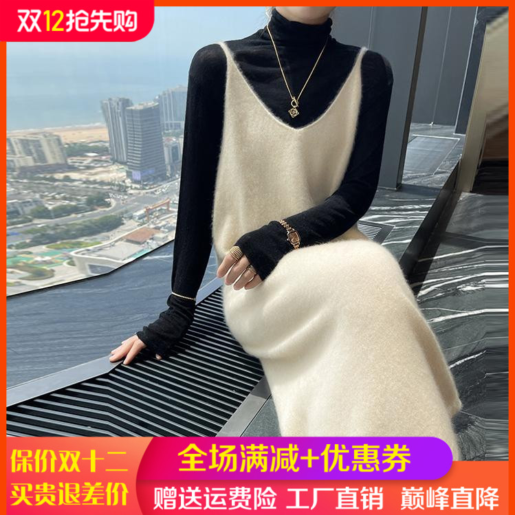春秋山羊绒衫连衣裙V领马甲毛衣
