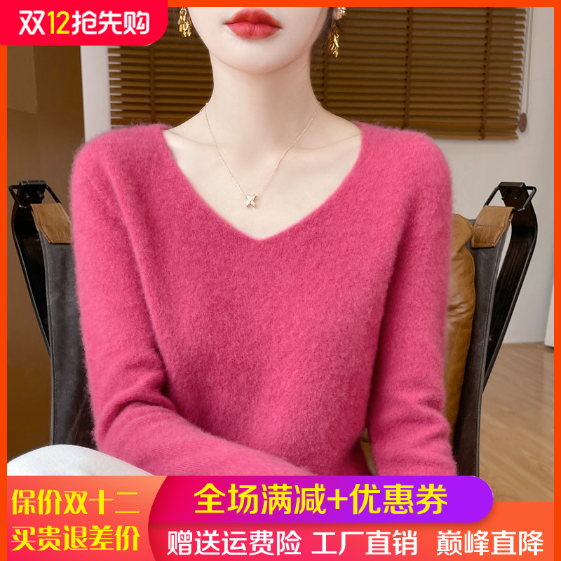 一线成衣100%纯羊毛衫女V领毛衣