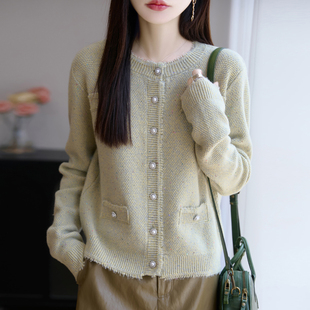 小香风100%纯羊毛衫开衫女圆领珍珠扣流苏上衣宽松亮片羊绒衫外套