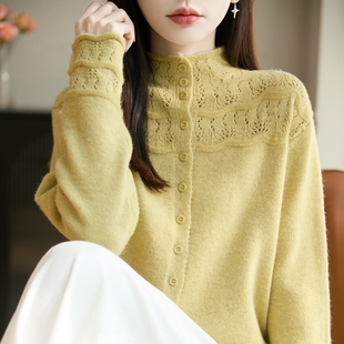 卷边半高领精纺羊毛开衫女镂空钩花针织毛衣宽松气质外套长袖上衣