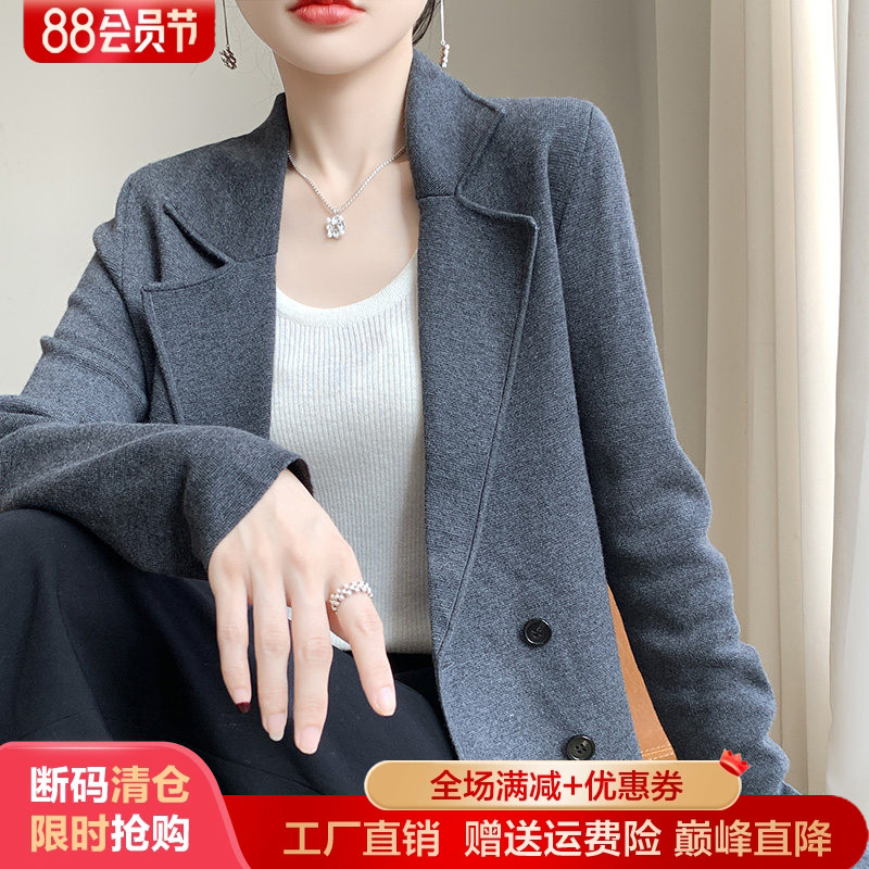 西装领精纺羊毛衫开衫女针织外套