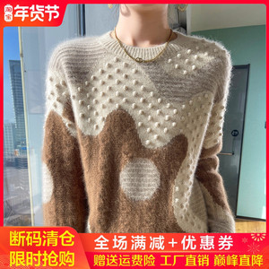 圆领拼色100%纯羊绒衫女复古提花加厚长袖毛衣宽松羊毛针织打底衫