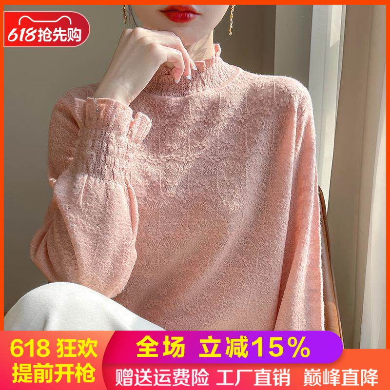 半高领精纺羊毛衫女蕾丝镂空毛衣