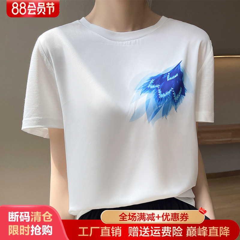 夏季机芯真丝印花短袖T恤打底衫