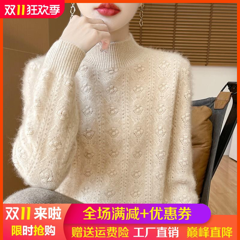 半高领毛衣女秋冬新款宽松慵懒风