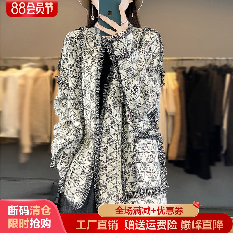 V领流苏拼色100纯羊毛开衫女外套