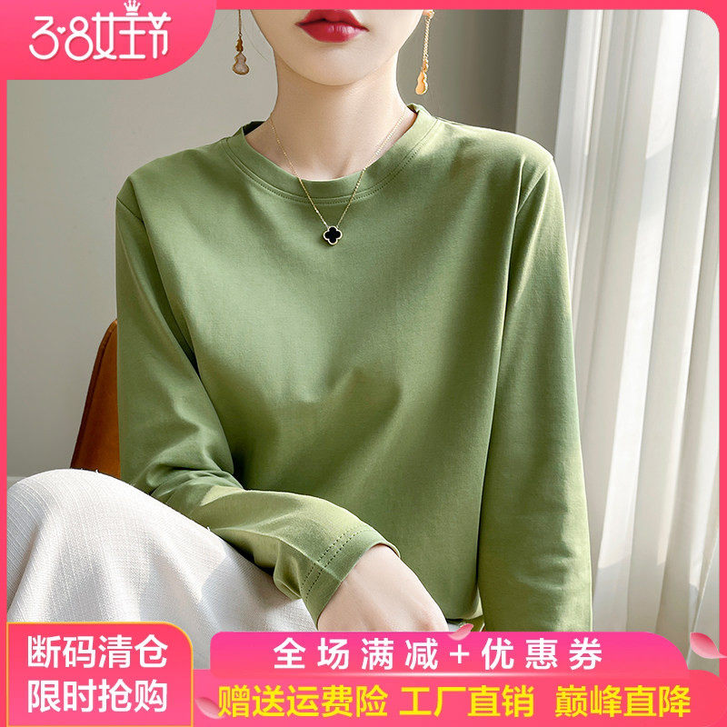 100%纯棉长袖T恤女25春秋新款圆领丝光棉打底衫宽松内搭纯色上衣