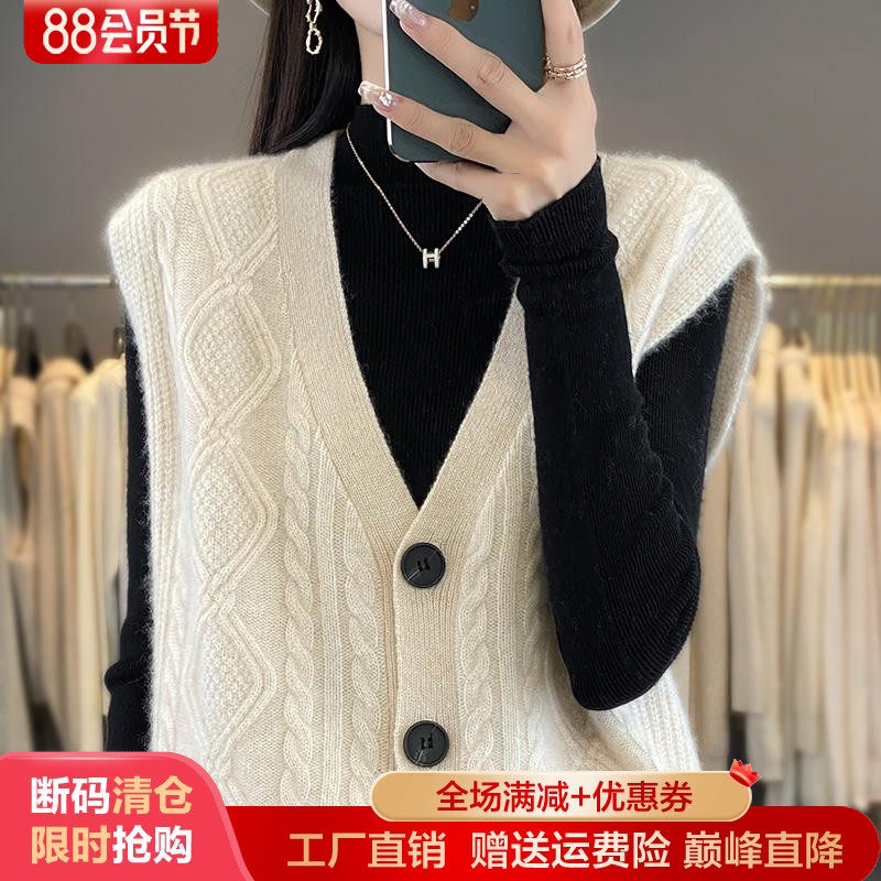 100%羊毛衫马甲V领开衫坎肩外套