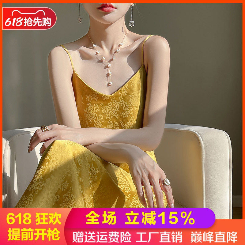 V领缎面真丝提花V领中长款连衣裙