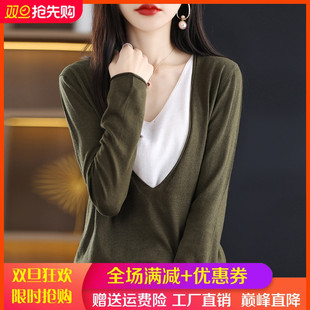 秋冬季新款羊毛衫女薄款大v领毛衣宽松慵懒风针织衫长袖外搭上衣