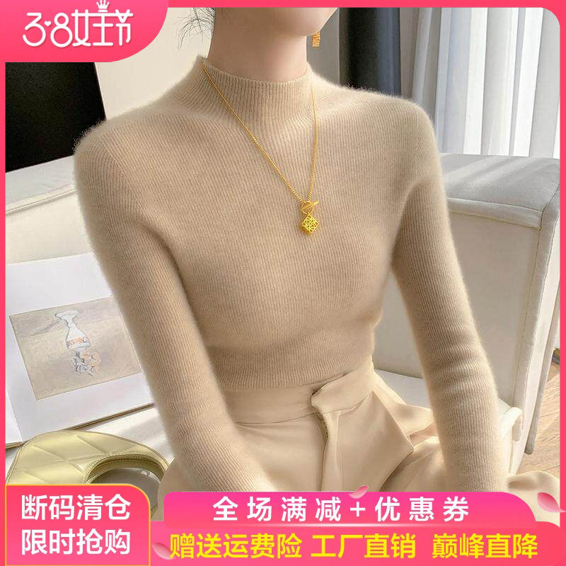 25高级山羊绒衫女一线成衣半高领坑条针织毛衣修身显瘦打底上衣