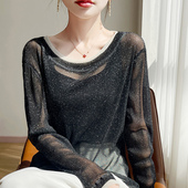 防晒罩衫 25春夏超薄网纱拼接长袖 上衣女圆领拼色假两件亮丝打底衫