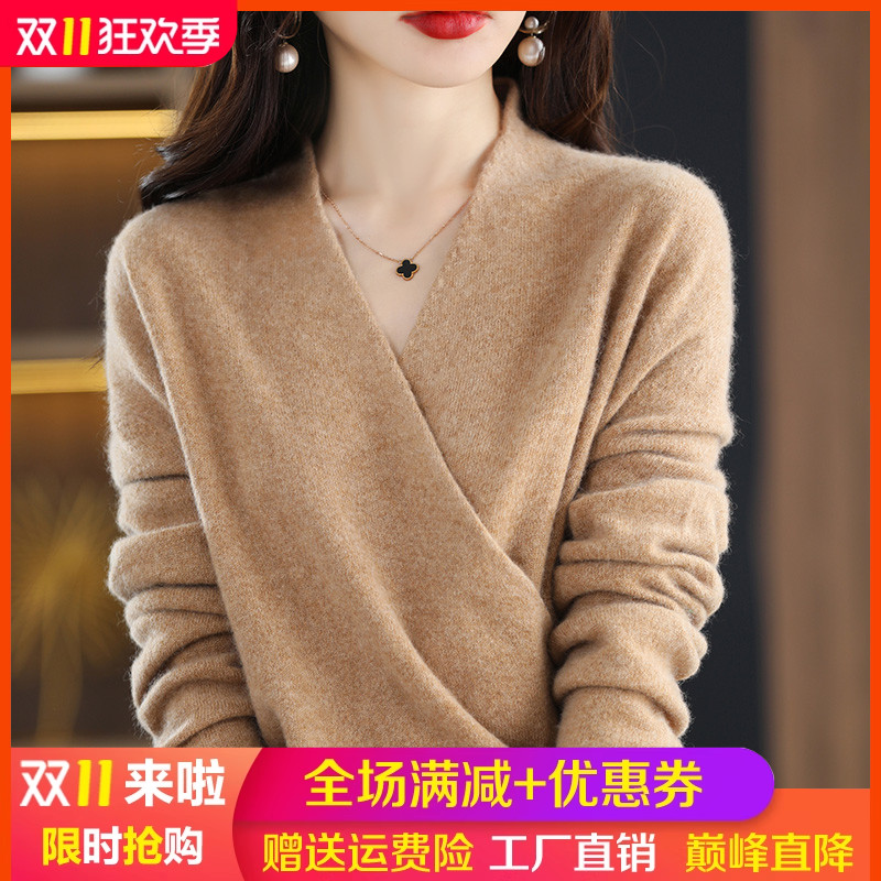 秋冬新款交叉v领100%羊毛衫毛衣女宽松外穿复古裹胸羊绒打底上衣