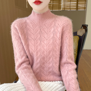 2024秋冬100%纯羊绒衫女士半高领镂空钩花加厚毛衣宽松打底羊毛衫
