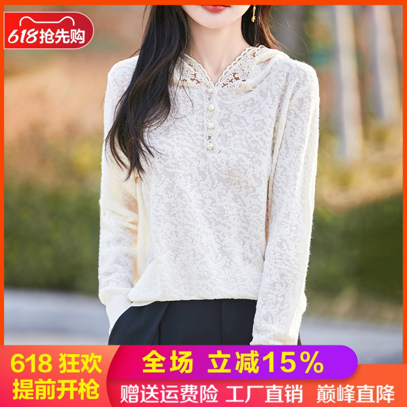 精纺羊毛衫针织帽衫镂空钩花毛衣