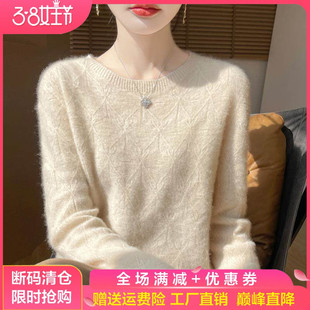 100%纯羊毛衫女一线成衣圆领菱形镂空毛衣宽松羊绒衫扭花打底上衣