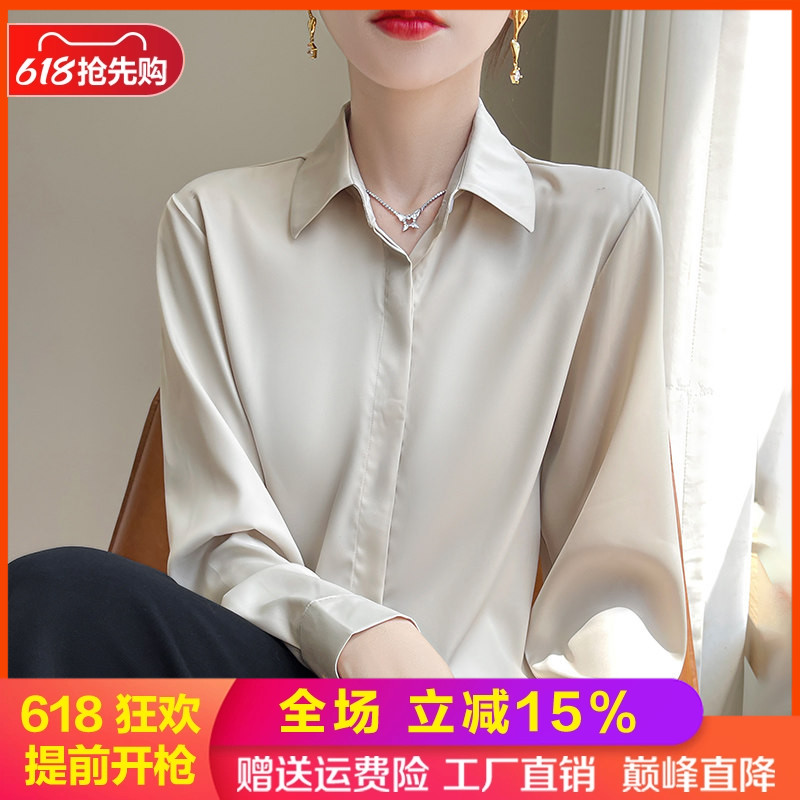 翻领醋酸缎面长袖开衫女纯色外搭