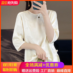 24夏季国风新中式真丝七分袖上衣女圆领中袖醋酸缎面宽松短袖打底