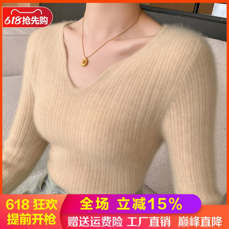 软糯感羊绒衫V领镂空针织毛衣