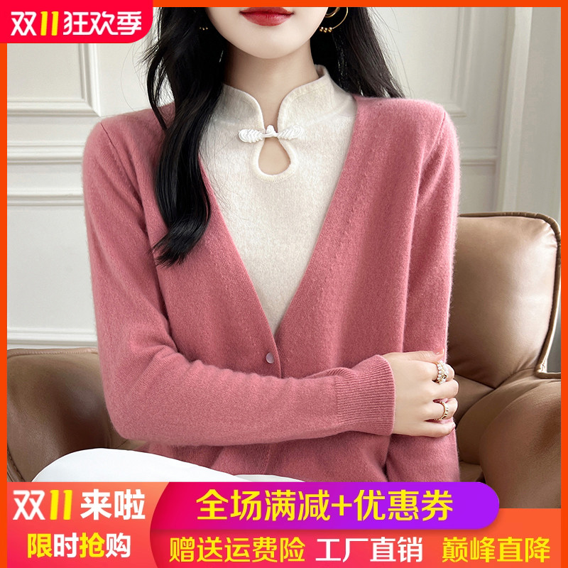 国风新中式100%纯羊毛衫女假两件