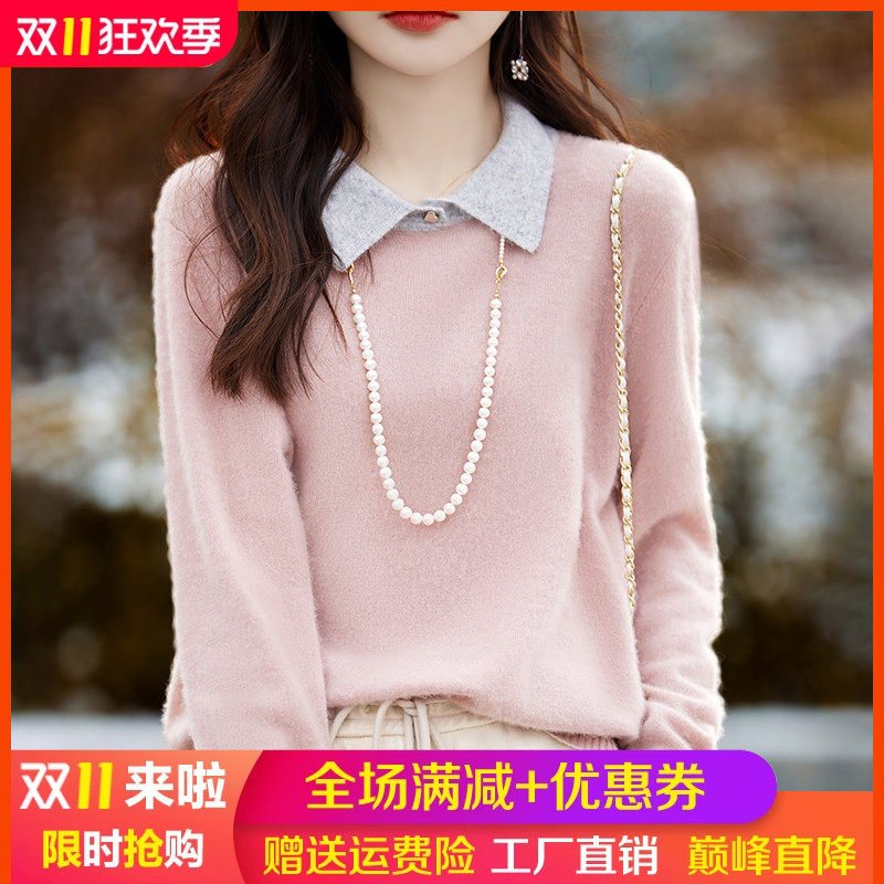 翻领100%纯羊毛衫女Polo领假两件拼色套头毛衣宽松羊绒针织打底衫